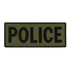 The Condor Police Patch is a rectangular green patch featuring bold black POLICE lettering, perfect for law enforcement or first responder uniforms.
