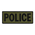 The Condor Police Patch is a rectangular green patch featuring bold black POLICE lettering, perfect for law enforcement or first responder uniforms.