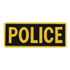The Condor Police Patch features large yellow POLICE text on black with a yellow border—ideal for EDC gear or the shooting range.