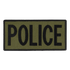 The Condor Police Patch features a rectangular olive design with bold black POLICE lettering—ideal for first responders or adding authority to your bushcraft or shooting range gear.