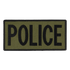 The Condor Police Patch features a rectangular olive design with bold black POLICE lettering—ideal for first responders or adding authority to your bushcraft or shooting range gear.