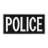 The Condor Police Patch is a rectangular black patch with bold white POLICE lettering—ideal for law enforcement uniforms or EDC gear.