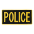 The Condor Police Patch features large yellow POLICE lettering on a black background with a yellow border—perfect for military or shooting range use.
