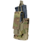The Condor Single Kangaroo Mag Pouch Gen II in Scorpion OCP securely holds a black rifle magazine with a strap, featuring a camouflage design.