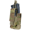 The Condor Single Kangaroo Mag Pouch Gen II in Scorpion OCP securely holds a black rifle magazine with a strap, featuring a camouflage design.
