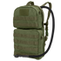 The Condor Hydration Carrier 2 in Olive Drab features two zippered compartments, MOLLE webbing, adjustable shoulder straps, and a black drinking hose.