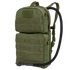 The Condor Hydration Carrier 2 in Olive Drab features two zippered compartments, MOLLE webbing, adjustable shoulder straps, and a black drinking hose.