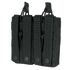 The Condor Double M4/M16 Open-Top Mag Pouch is a black, MOLLE-compatible pouch designed to hold two magazines securely, featuring pull tabs for quick access—ideal tactical gear for efficient magazine management.