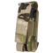 The Condor Single Pistol Mag Pouch in MultiCam features a camouflage design, fabric flap closure, and holds one pistol magazine, partially inserted.