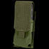 The Condor Single M4 Mag Pouch in Olive Drab is a tactical nylon pouch with a flap cover and Velcro strap, designed to securely hold an M4 magazine.