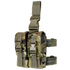 The Condor Drop Leg M4 Mag Pouch in Scorpion OCP features a camouflage pattern, two front pouches, adjustable straps, and quick-release buckles.
