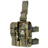 The Condor Drop Leg M4 Mag Pouch in Scorpion OCP features a camouflage pattern, two front pouches, adjustable straps, and quick-release buckles.