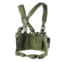The Condor Recon Chest Rig in MultiCam Black features adjustable straps, mesh panels, and multiple attachment points—ideal for military or law enforcement personnel carrying essential gear and equipment.